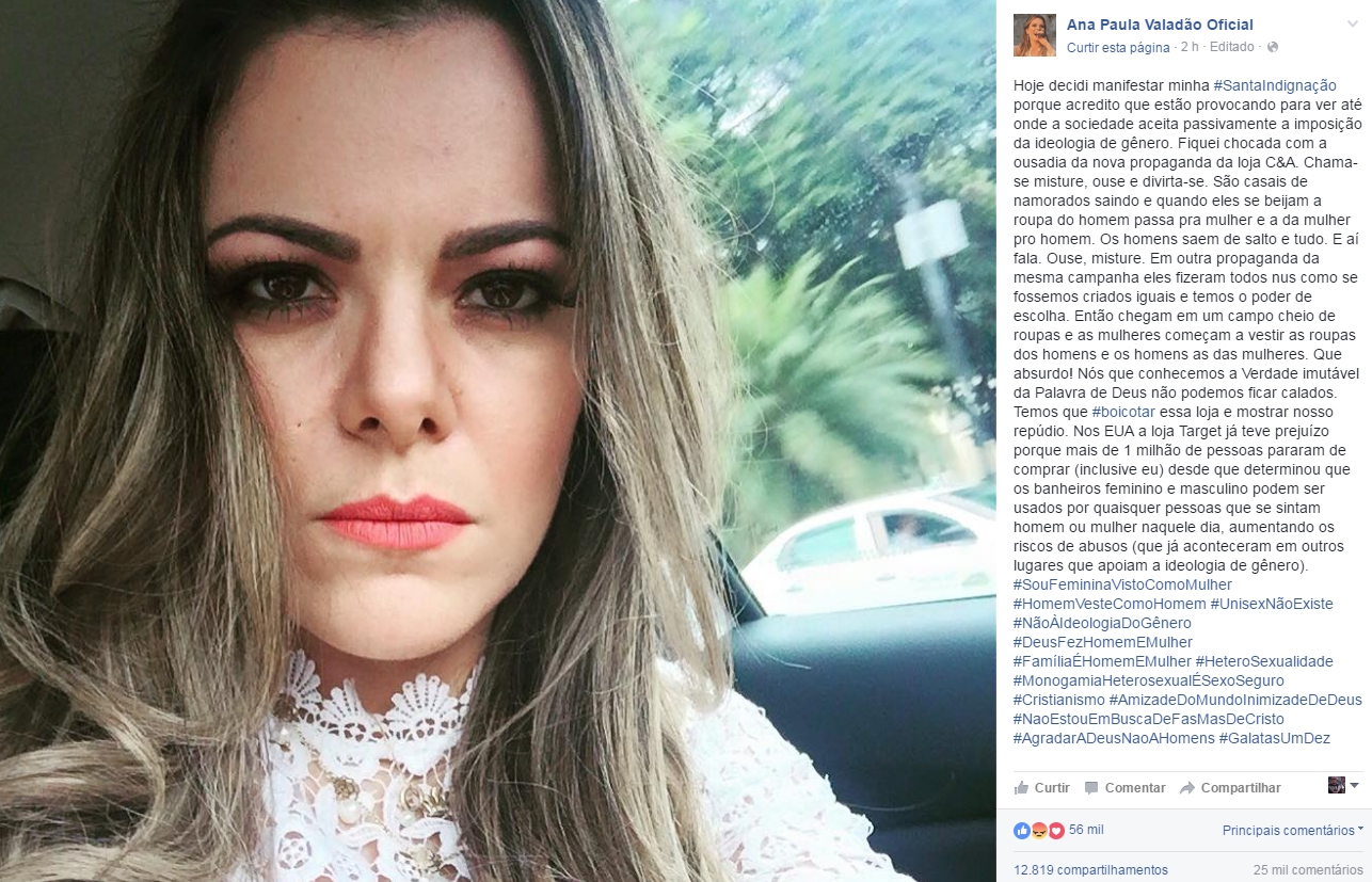 napaula